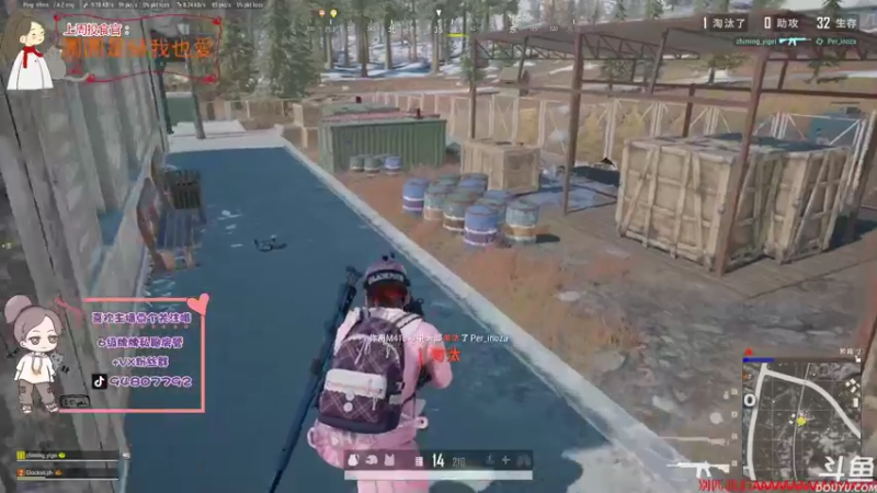 【2021-09-08 17点场】哦呦orz：【小奶团】恶魔妈妈买面膜