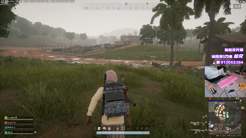 【绝地求生】轻语丶619的精彩时刻 20210909 00点场