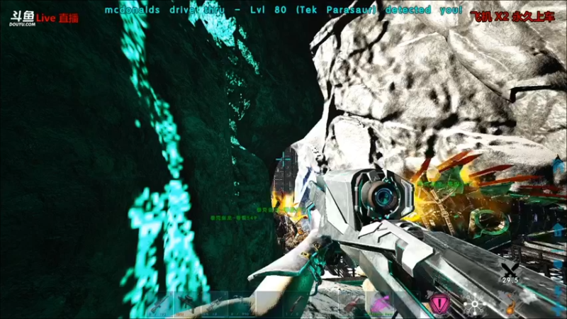 【渝万丶非凡 方舟：生存进化】2021-09-08 18:24:00-2021-09-08 18:39:01