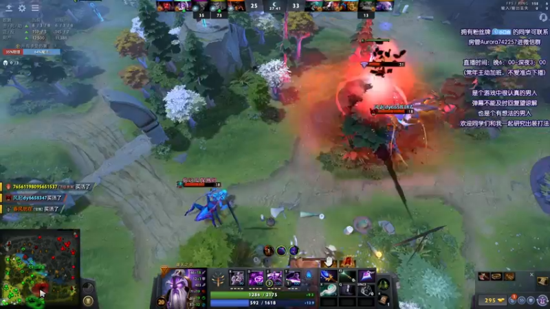 【2021-09-07 18点场】Faith86：6点 LGD-T1