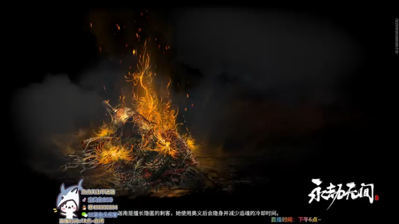 【2021-09-09 01点场】宝贝鱼O3O：来咯 排位走起_(:зゝ∠)_
