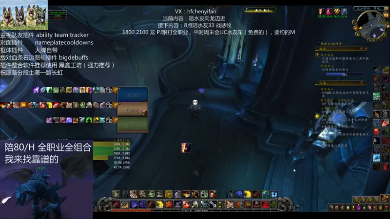 【2021-09-08 16点场】申度孟波：JJC诗人——波酱（兼1800皇帝）