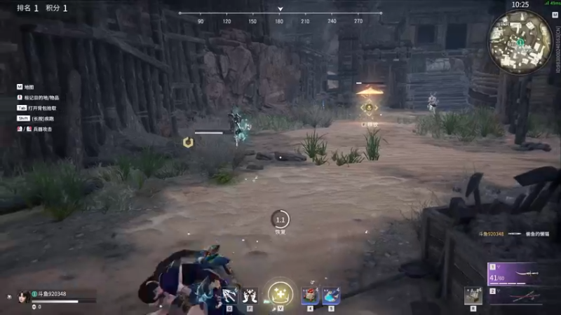 【2021-09-09 02点场】训练把场机器人：机器人： 想学T位吗？