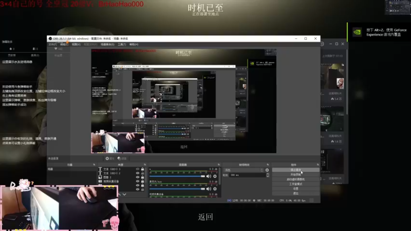 【2021-09-08 07点场】Br浩浩：【71级】00 双子 NT 好P