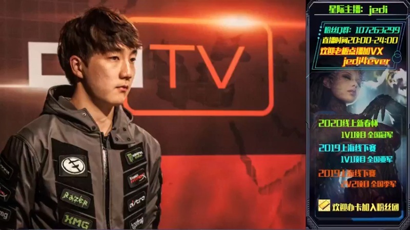 【2021-09-08 17点场】JeDi锅：八荒纵横真龙狗，只手星际半边天