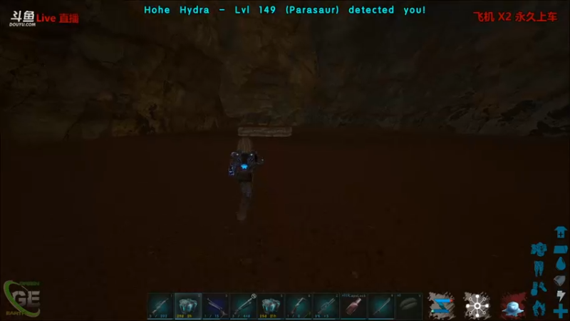 【渝万丶非凡 方舟：生存进化】2021-09-08 15:13:39-2021-09-08 15:20:49