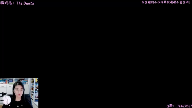 【2021-09-09 13点场】兔花花7777：短篇恐怖游戏~~
