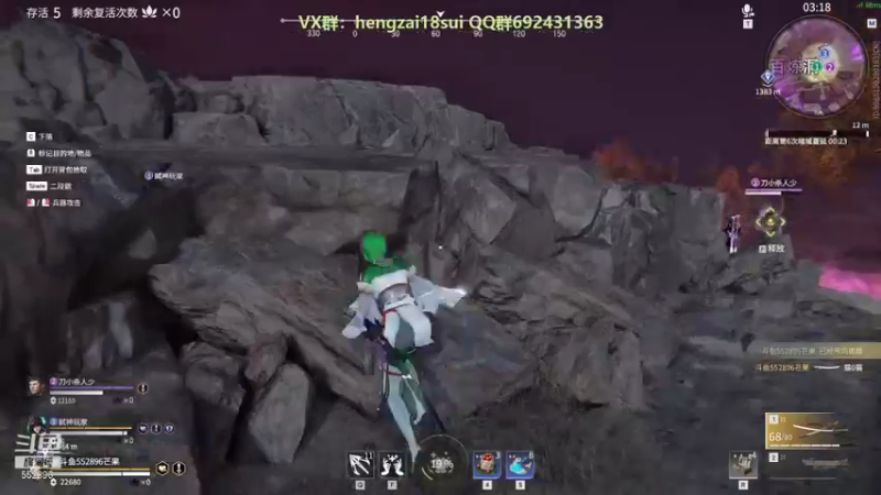 【2021-09-08 22点场】芒果Ace：【有车位】滴发车！