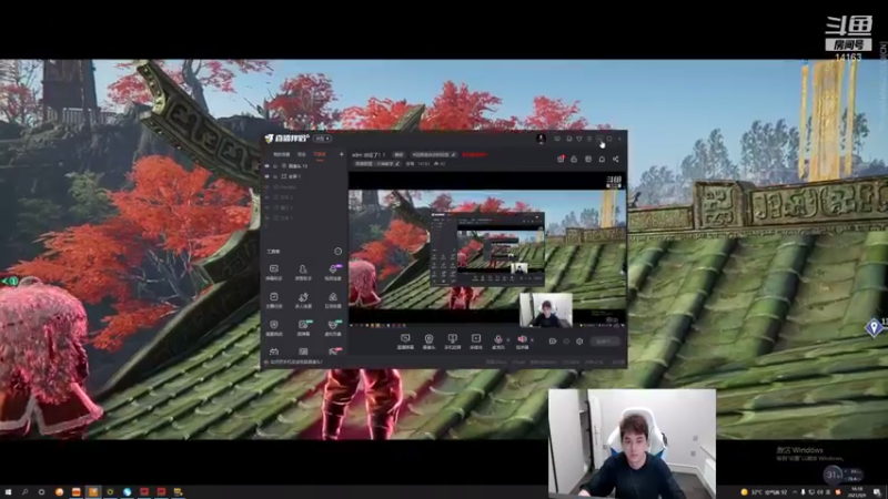 【2021-09-09 16点场】草莓：今天双倍贡献值xdm~