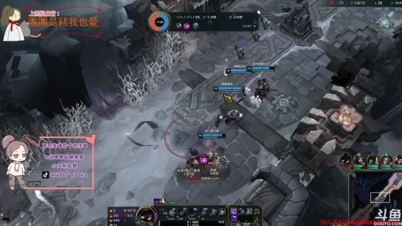 【2021-09-08 01点场】哦呦orz：【小奶团】恶魔妈妈买面膜