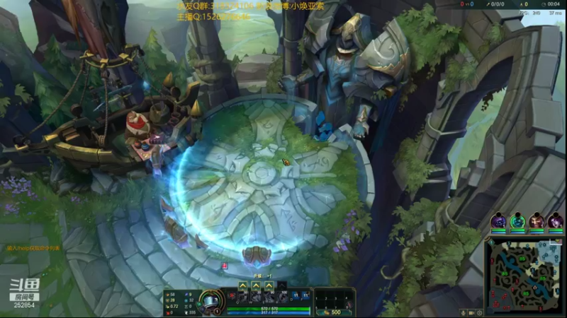 【2021-09-09 20点场】douyu小焕：冷静 冷静 冷静！