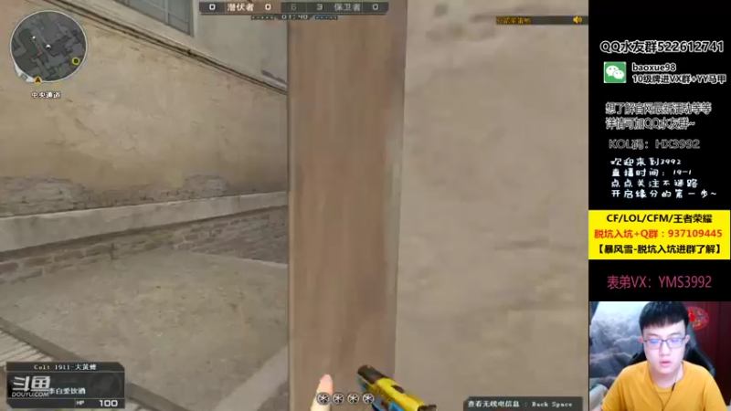 【2021-09-08 22点场】CF暴风雪：每一天，为明天！