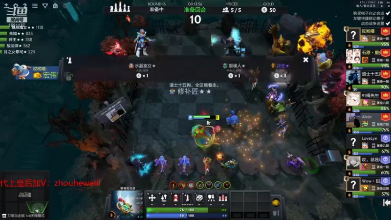 【2021-09-07 18点场】囧啥都不懂雪诺：主播真敬业这么早开播