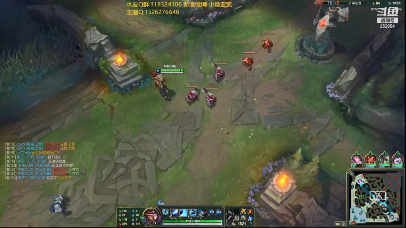 【2021-09-09 22点场】douyu小焕：冷静 冷静 冷静！