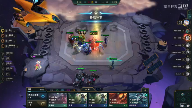 云顶娱乐