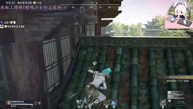 【2021-09-09 03点场】格洛莉娅S：打会单人三排~