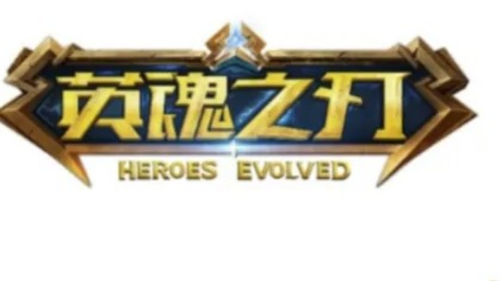我在努力的上分！！！