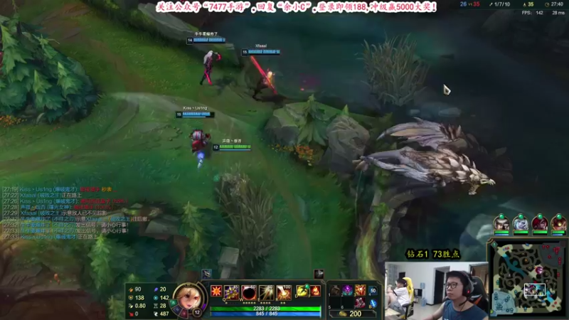 【2021-09-09 14点场】余小C真的很强：余小C：思路清晰，我是钻1