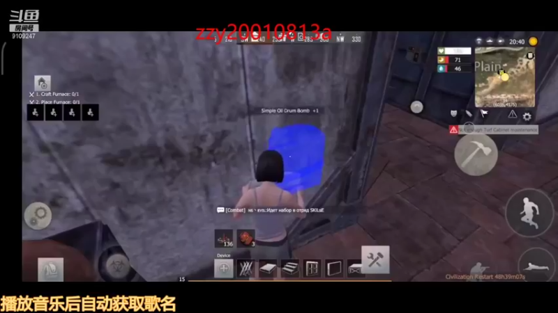 【2021-09-07 21点场】无月你真好你真是个DSB：新的一月新的开始！