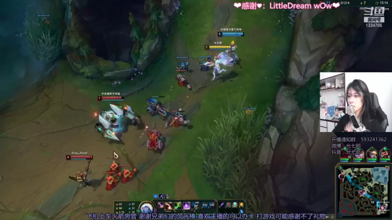 【2021-09-07 21点场】是希文吖丶：送你一份超级开心！