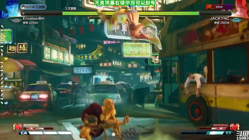【2021-09-09 17点场】超感小少爷：没有互动，当成视频看吧