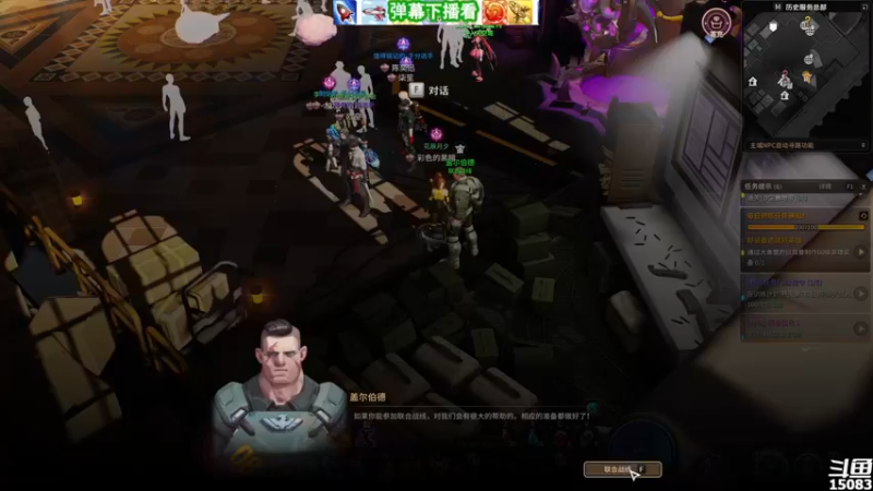 【2021-09-09 13点场】超感小少爷：没有互动，当成视频看吧