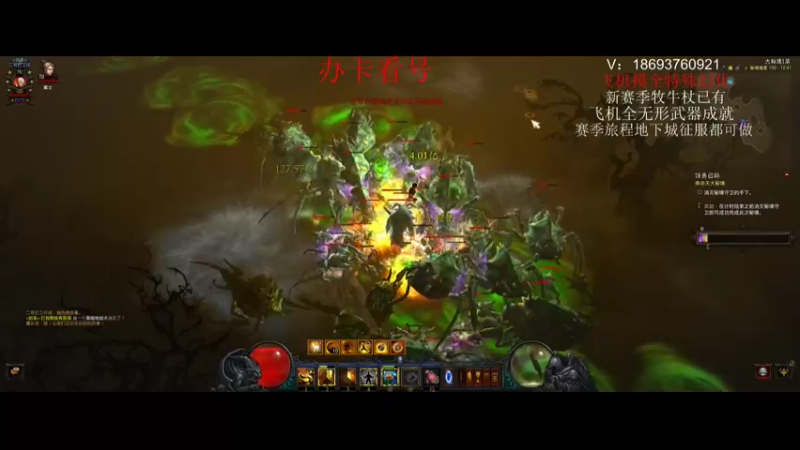 【2021-09-09 12点场】邪帝降世：都是水友教的好
