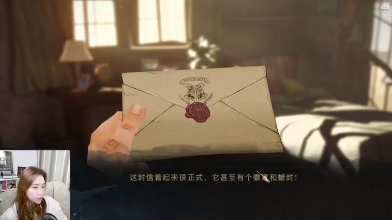【2021-09-07 23点场】封封Saya：快来一起打游戏了
