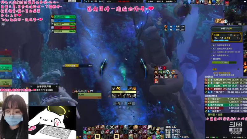 【2021-09-07 22点场】猫小豆QvQ：❤一知半解射击猎❤
