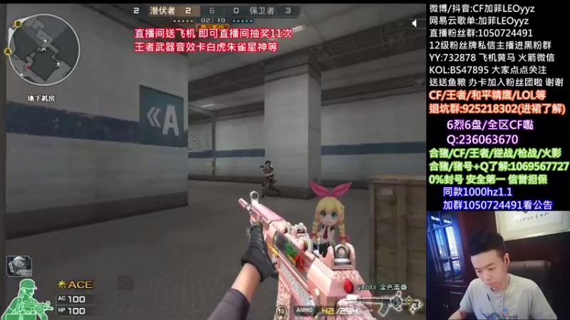 【2021-09-09 16点场】白鲨加菲：啊真的吗...47895