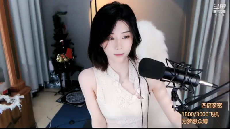 【2021-09-09 20点场】青台miss：世界很大 开心最重要