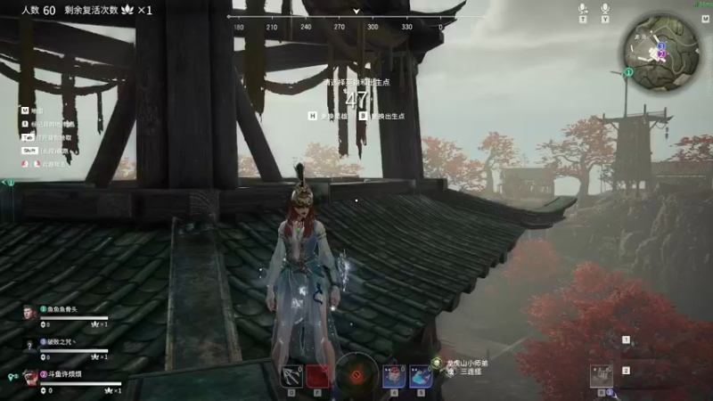 【2021-09-04 19点场】许烦烦：【许烦烦】剑气哥