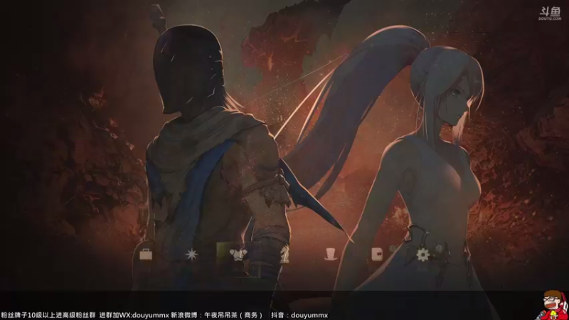 【2021-09-09 11点场】午夜抹抹茶：【超高画质】PS5-破晓传说首播