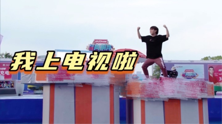 对不起，我为美食区争光了