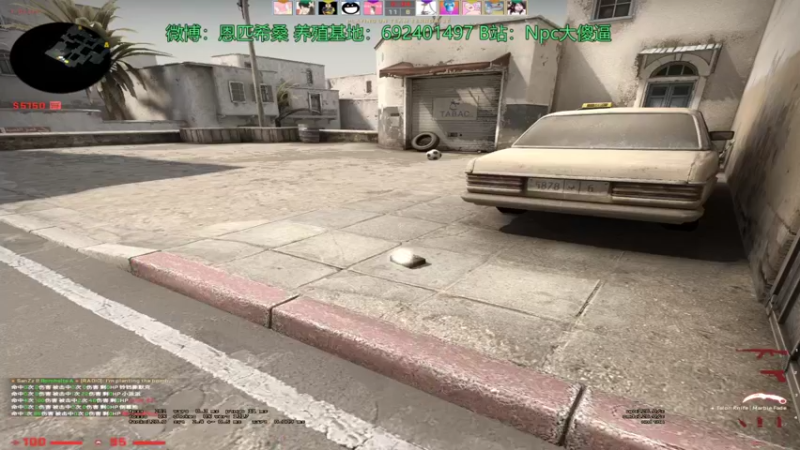 【2021-09-09 02点场】Npccccccccccccc：金色传说的直播间