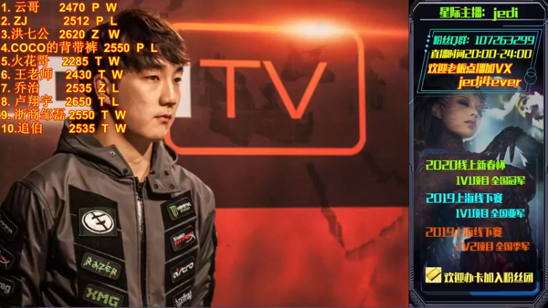 【2021-09-08 19点场】JeDi锅：八荒纵横真龙狗，只手星际半边天