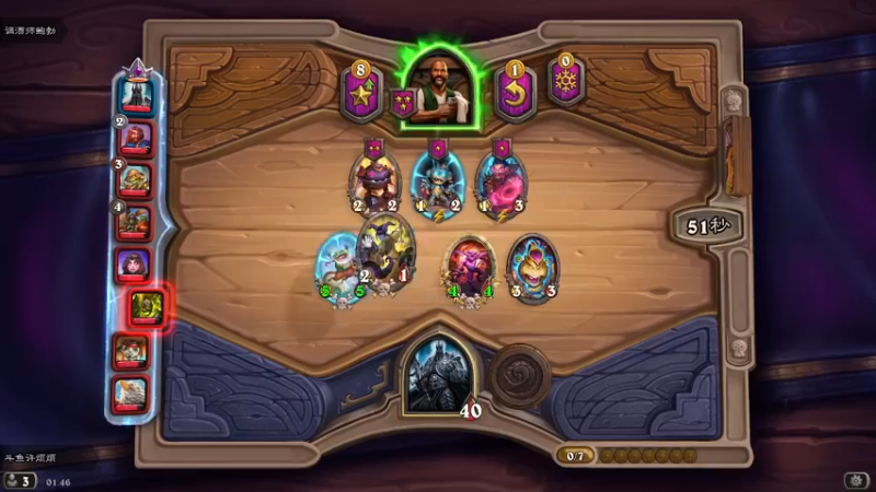 【2021-09-05 01点场】许烦烦：【许烦烦】剑气哥