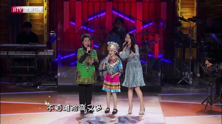 【音乐大师课第一季】向小康、黄婉秋、杨钰莹《山歌好比春江水》