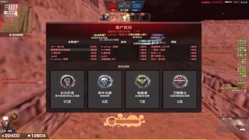 【2021-09-08 16点场】清朝新兵在线陪玩：没事玩一玩娱乐娱乐