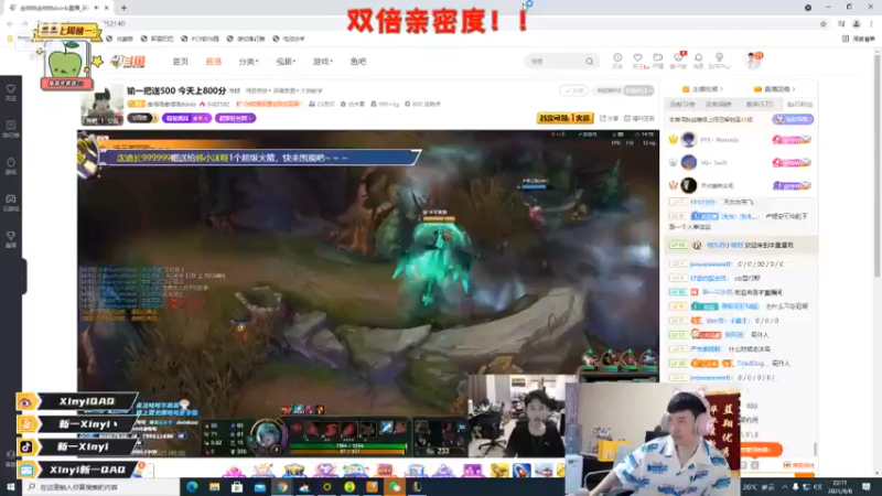 DOUYU_6775193_2021_09_08_22_11_32游戏知名主播直播录像