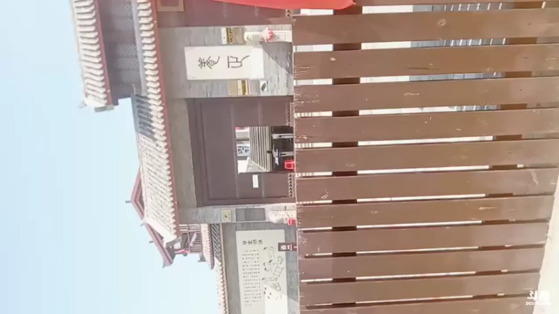 【2021-09-09 10点场】衡水交警三大队：衡水交警三大队走进孙敬学堂进行开学第一课