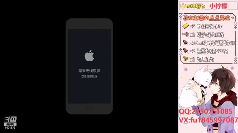 【2021-09-05 08点场】是桃桃吖丶：空闲中，上分滴滴哦