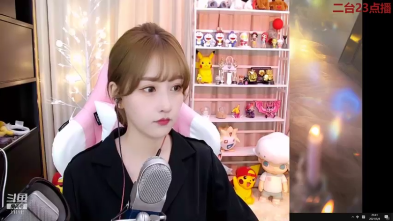 【2021-09-08 23点场】叶知秋Vanessa：叶知秋：二台姚姚代播 秋秋17:00来