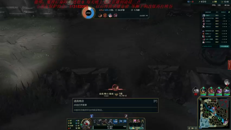 【2021-09-09 00点场】魔獸后裔：1000法强维克托一Q一个小朋友