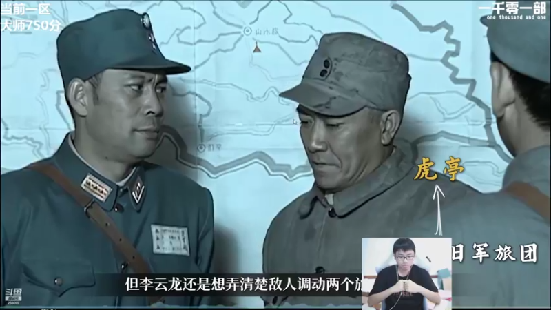 【2021-09-09 15点场】萌面酥：二台：一区已宗师 振刀happy下。~