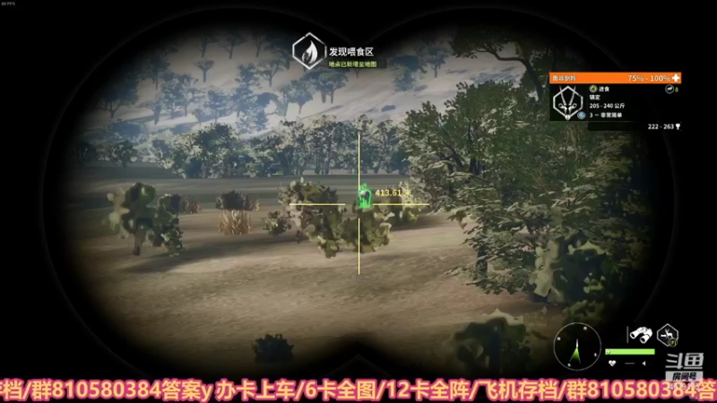 【2021-09-09 00点场】西门缺油：到底是不是录播？？