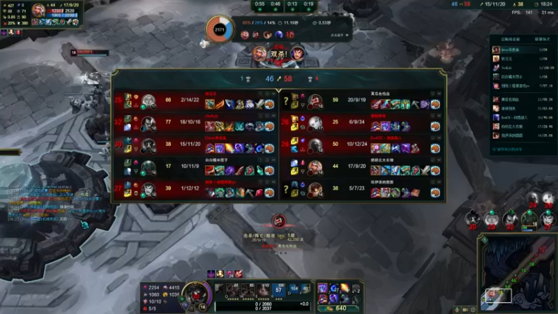 【2021-09-08 16点场】果果哩个果果：【果酱】最具观赏性的女玩家