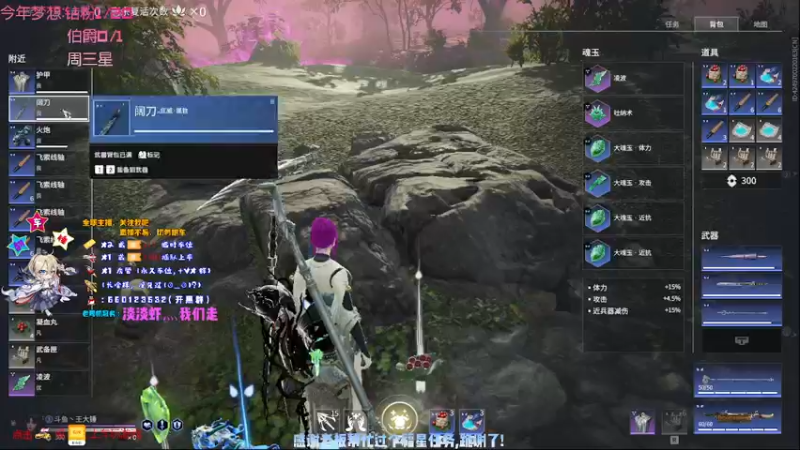 【2021-09-07 21点场】疯狂的王大锤：九月，每天的复健练习不能少啊~~