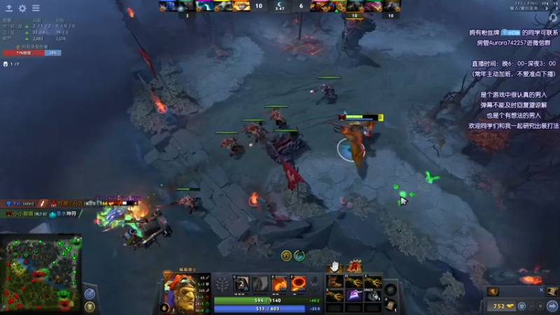 【2021-09-08 06点场】Faith86：6点 LGD-T1