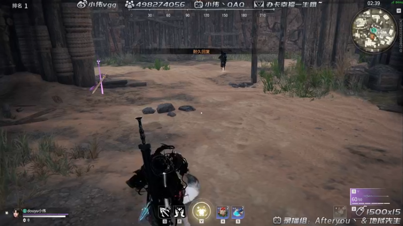【2021-09-08 23点场】小伟丶IQ：小伟：只玩火男源氏，打不过就换！